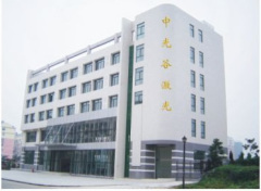 Wuhan Zhongguanggu Laser Equipment Co.,Ltd