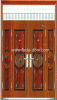 Entrance Front Door