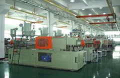 UTech Mold Engineering Co.,Ltd