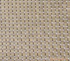 Aluminum Mesh