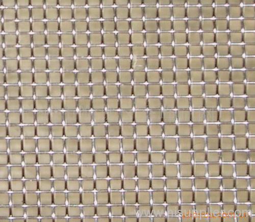 Aluminum Wire Mesh