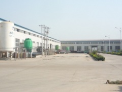 Hebei Baigong Industrial Co.,ltd