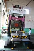 Ningbo Hongxiang Mould Machinery Co.,Ltd