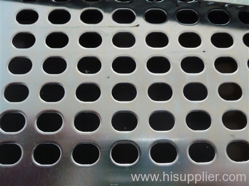 Usual Perforated Metal Sheet