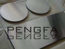 PENGFA INDUSTRY INC.