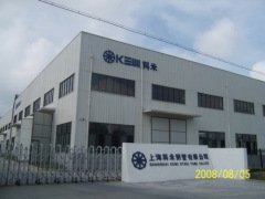 Shanghai Kemi Steel Tube Co.,Ltd.