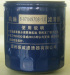 chinese oil filter