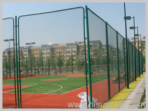 playground fence