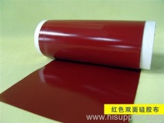 Silicone Rubber coated fiberglass fabric