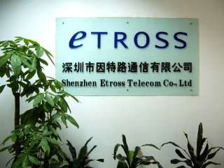 Etross company logo