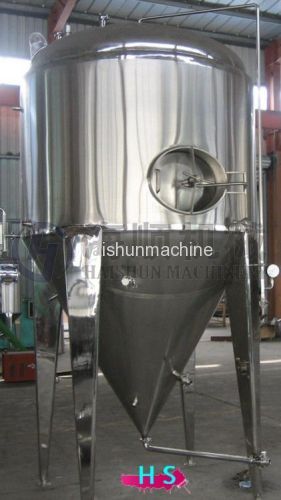 fermenter