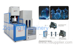 bottle making machine