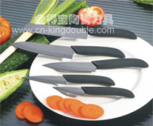 YANGJIANG KINGDOUBLE PRECISION CERAMIC KNIVES MANRFACTURER LTD