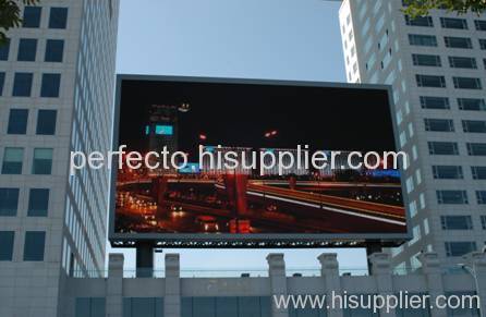 led display screen