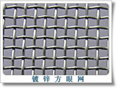 Square Mesh Fences