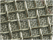 Type B Sintered Wire Meshes