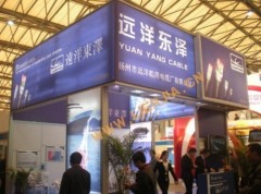 YiMu Exhibition Services Co.,ltd