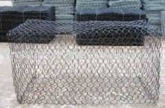 Gabion Basket