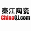 Shenzhen Qinjiang Ceramics Co., Ltd.
