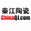 Shenzhen Qinjiang Ceramics Co., Ltd.