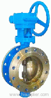 butterfly valve