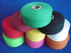 Cotton Dyed Yarn