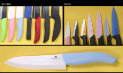 ceramic knives,knives,fruit knife,chef knife