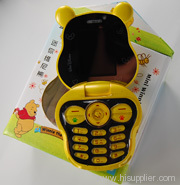 Children's cell phone