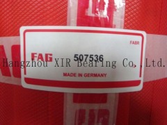 Hangzhou XIR Bearing Co., Ltd.