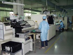 Shenzhen Jiumao Metering Co., Ltd.