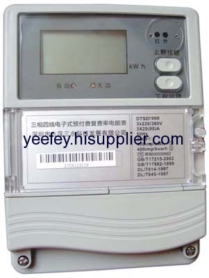 Three Phase Prepaid Multi-rate Energy Meter