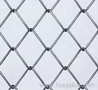 Chain link fence