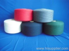 Knitting Yarn