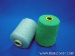 twisted cotton yarn
