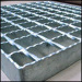 Serrated Steel Bar Gratings