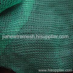 green shade net