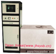 vertical balancing machine