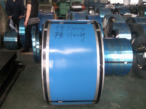 Cold Roled stainless steel coil