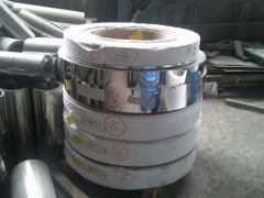 China stainless steel coil product