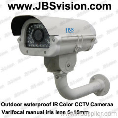 waterproof IR CCTV cameras
