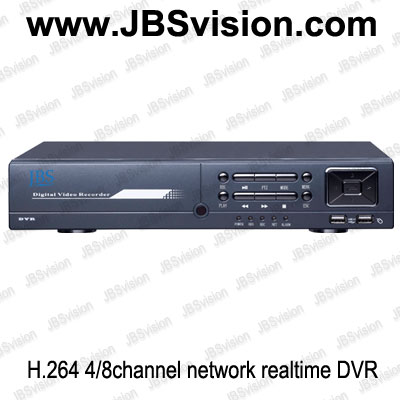 stand alone DVR