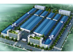 Wenling Zeguo Yihao Capacitor Factory