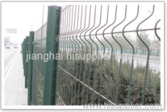 Highway & Railway Wire Mesh Fence