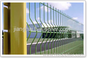 Curved Wire Mesh Fence