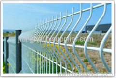 Curved Wire Mesh Fence