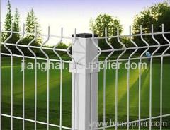 Curved Wire Mesh Fence