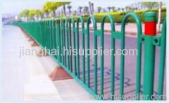 Municipal Fence