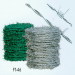 Barbed Wire/PVC Barbed Wire