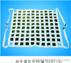 flat web cargo lifting net