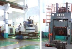 Ningbo XinFeng Machinery Manufacture Factory